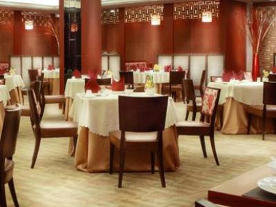 San Want Hotel